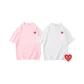 2 Pack (Pink+White)