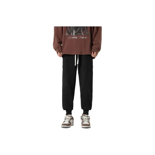 SIL VITIN Casual Pants Unisex