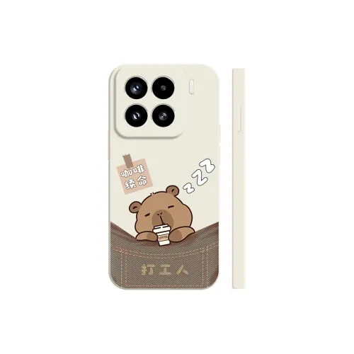 CASETIFY PC+TPU Material Busy Sleeping Phone Cases Compatibility With HUAWEI Pocket 2