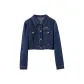 Denim Blue