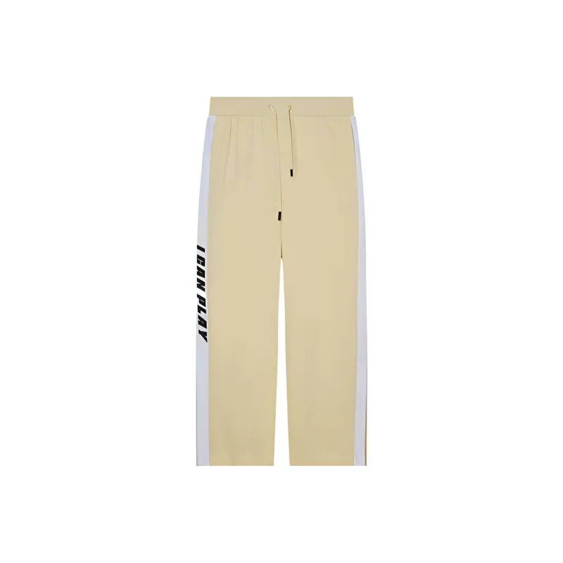 PEAK Knitted Sweatpants Women's Bright Yellow-0