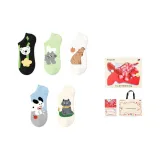 Cute Pet Design Paradise-5 Pack[Love Canned Food Gift Box Set]