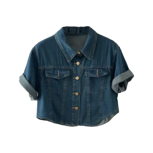 Concubine Zhu Denim Jacket Women's Blue