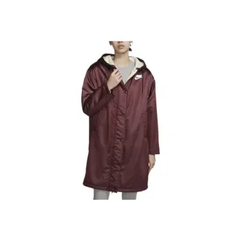 Nike Puffer Jackets Women's Dark Red