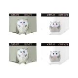 4 Pack[2 Pack Men's Birds+2 Pack Women's Birds]