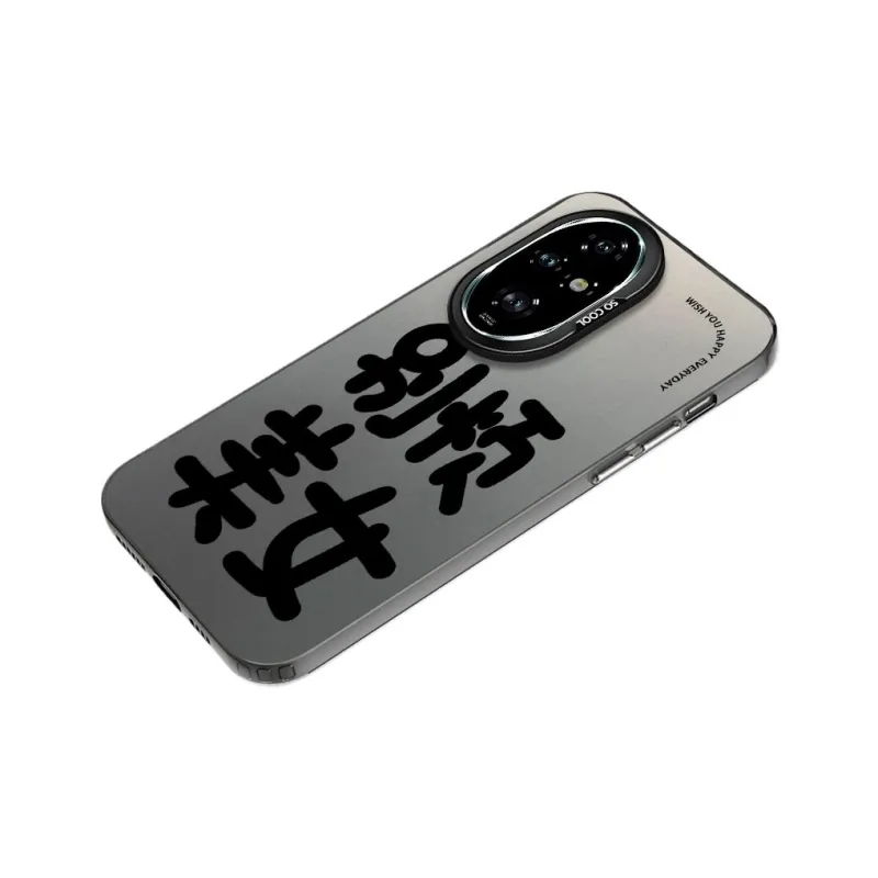 MaiBuZhe Phone Cases-4
