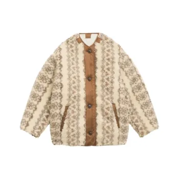 ISABEL MARANT ETOILE FW24 Puffer Jacket Women's Brown