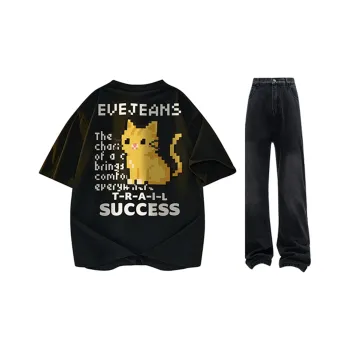 Yiwen Casual Sportswear Unisex