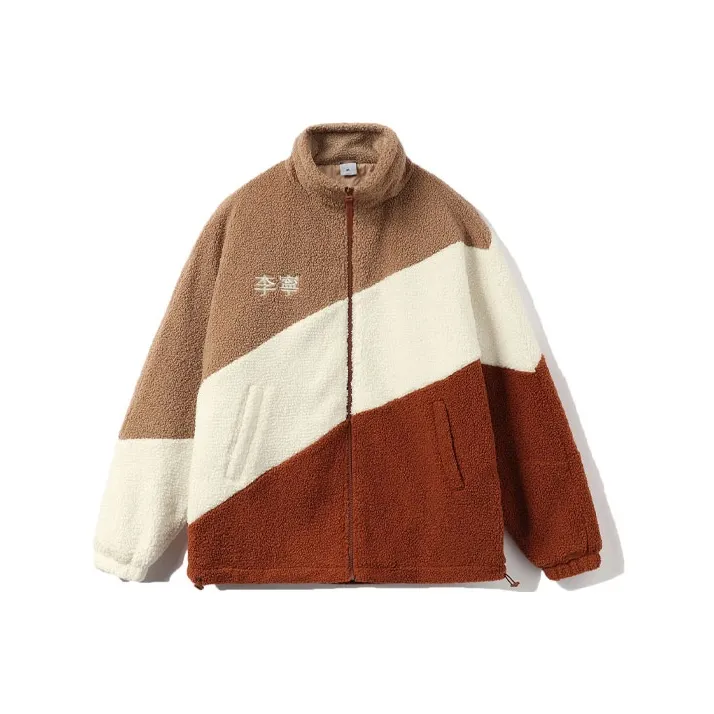 LiNing Sports Fashion Collection Velvet-feel Coat Women's Ginger Bread Brown-0
