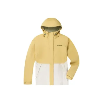 Columbia Hiking Water Resistant Windproof Breathable Windbreaker Jacket Women's Yellow