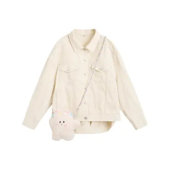 Milk Puff X ZIHAN Denim Jackets Women's