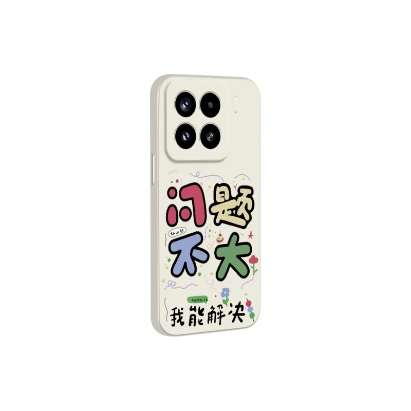 TUNAMEI Phone Cases-6