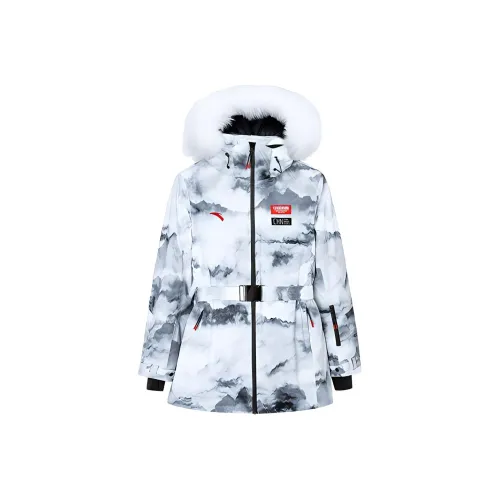 Anta Puffer Jacket Women's White