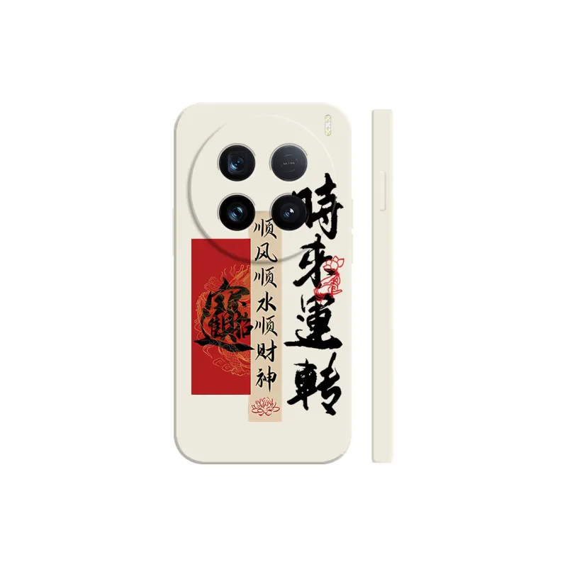 TUNAMEI Phone Cases-7