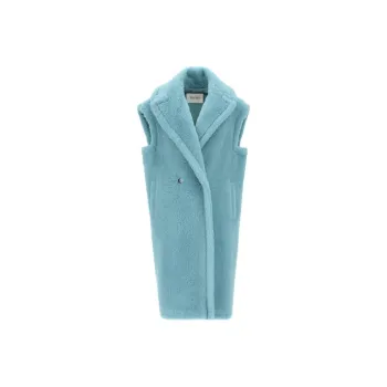 MaxMara Vests Women's Haze Blue