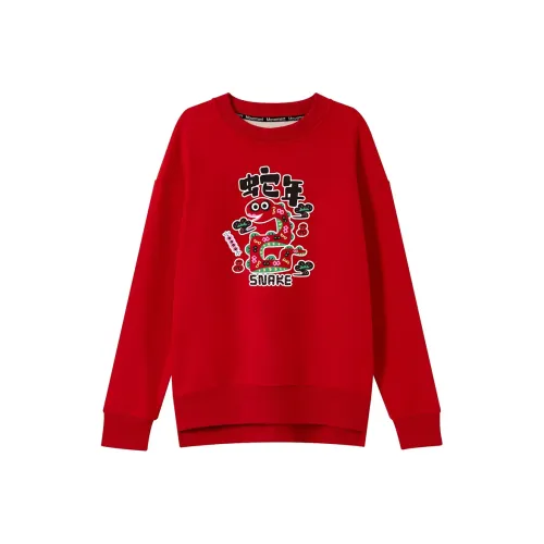 Oudifu Sweatshirts Women's Red