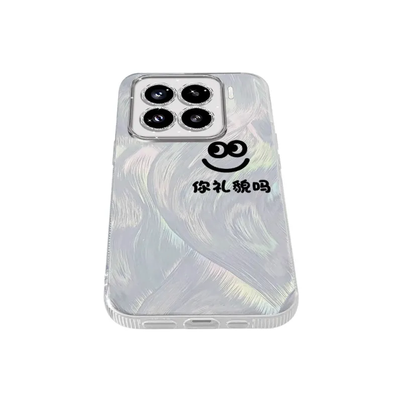 TUNAMEI Phone Cases-2