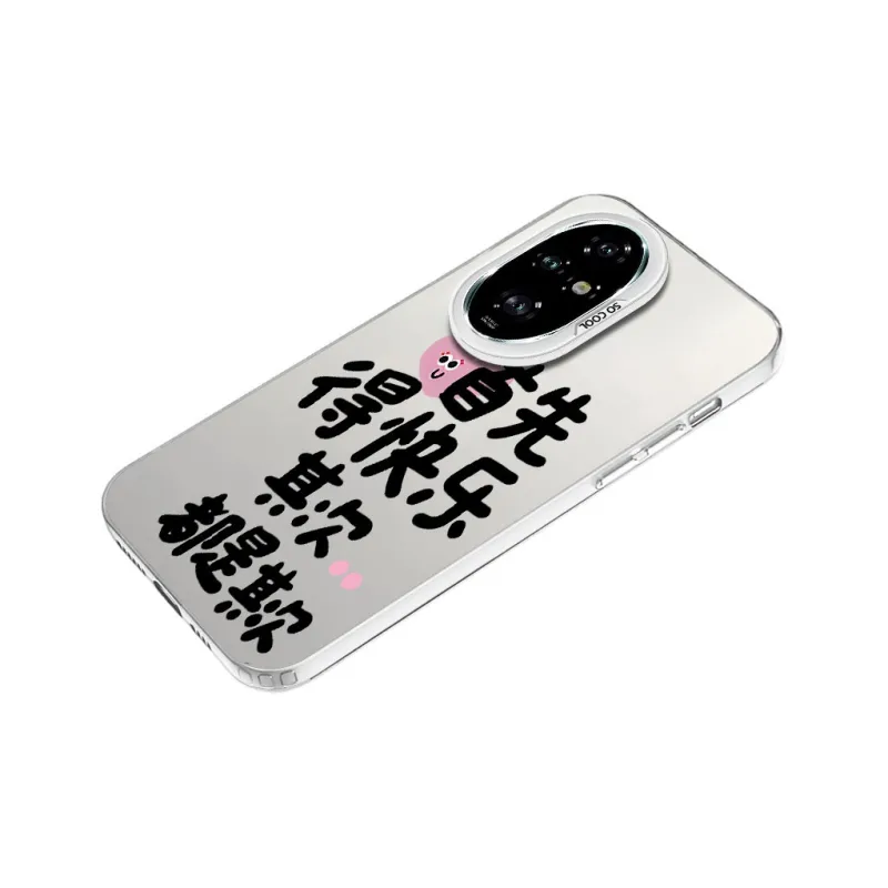MaiBuZhe Phone Cases-3