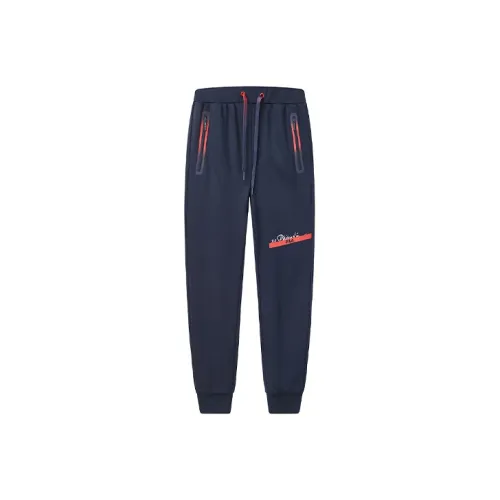 3.1 Phillip Lim X FILA Knitted Sweatpants Women's Navy Blue