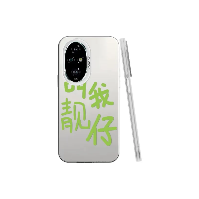 BAOCHENG Phone Cases-2