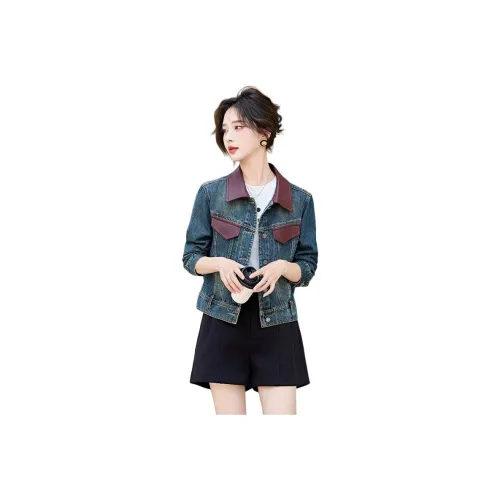 Yi Mengyuan Denim Jacket Women's Image Color