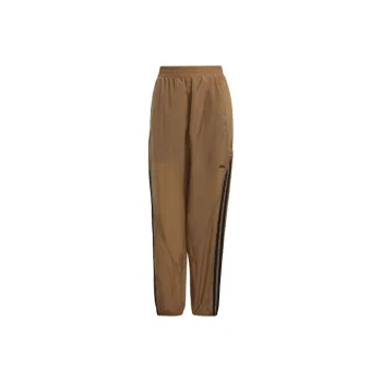 Adidas Originals Knitted Sweatpants Women's Cardboard Yellow