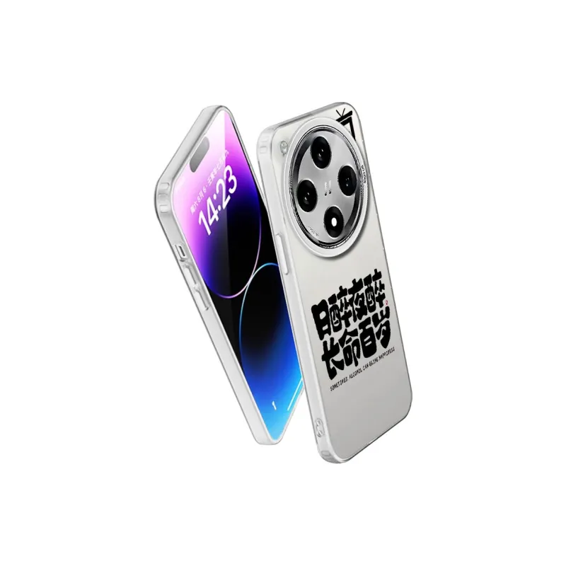 MaiBuZhe Phone Cases-16