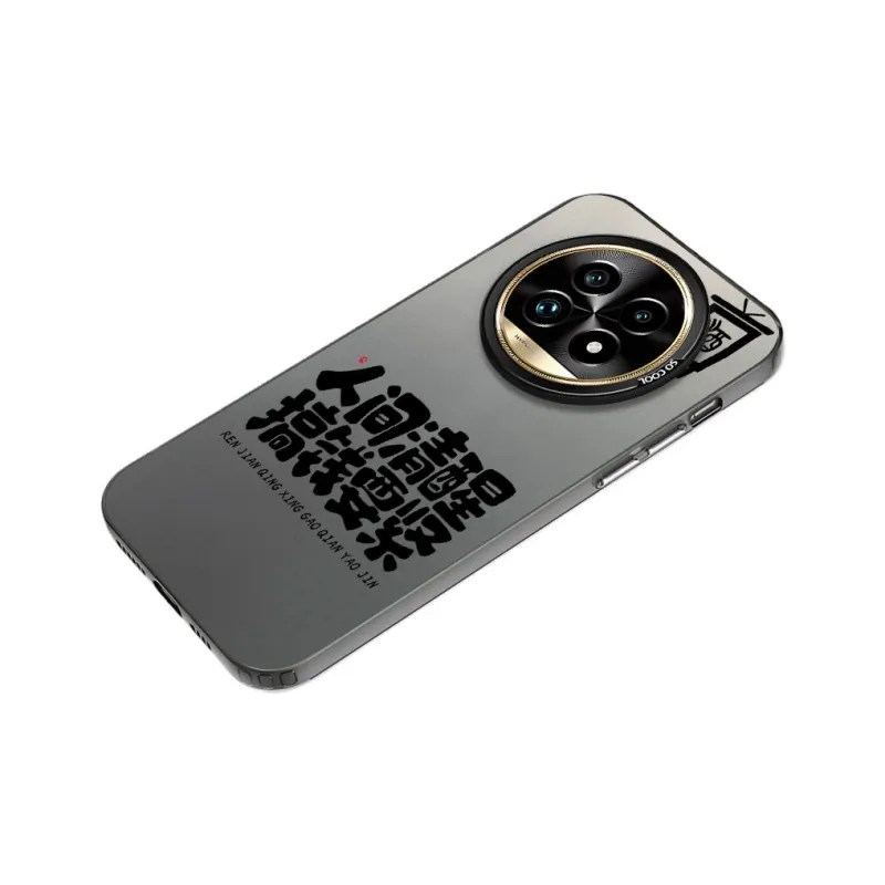 MaiBuZhe Phone Cases-3