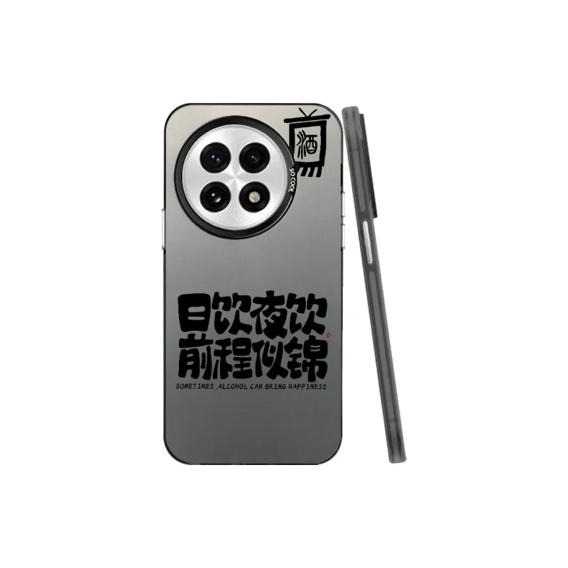 MaiBuZhe Phone Cases-1
