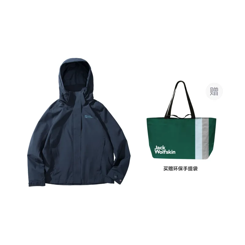 Jack Wolfskin KARANA Outdoor Hiking Waterproof, Windproof, And Water Repellent Windbreaker Jacket Women's-9