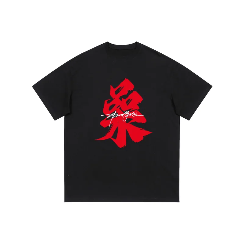 BOS BEAR T Shirts Unisex-27