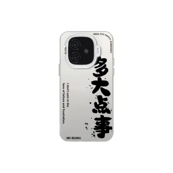 XIANCAIKE Phone Cases