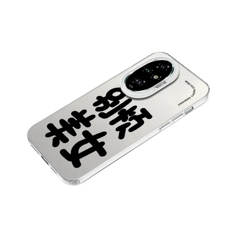 MaiBuZhe Phone Cases-10
