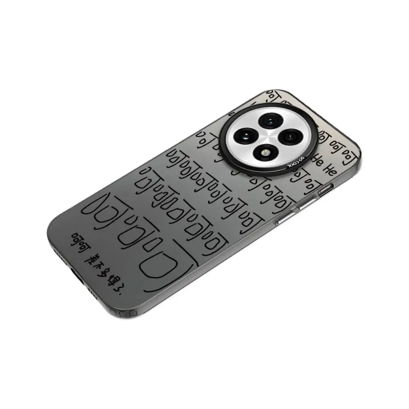 MaiBuZhe Phone Cases-2