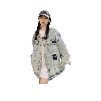 EOEI Denim Jacket Women's Light Blue