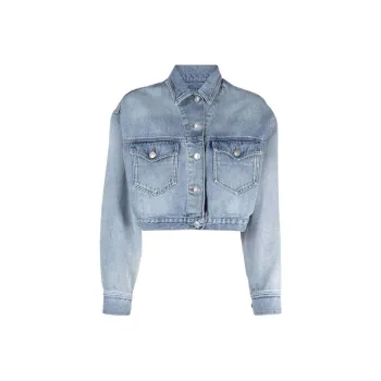 ISABEL MARANT ETOILE Tadia Cropped Denim Jacket