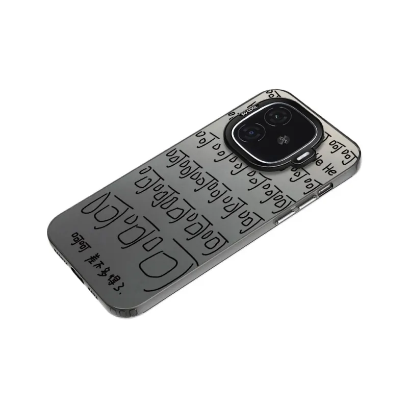 MaiBuZhe Phone Cases-2