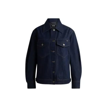 HUGO BOSS SS24 Denim Jacket Women's Natural Blue