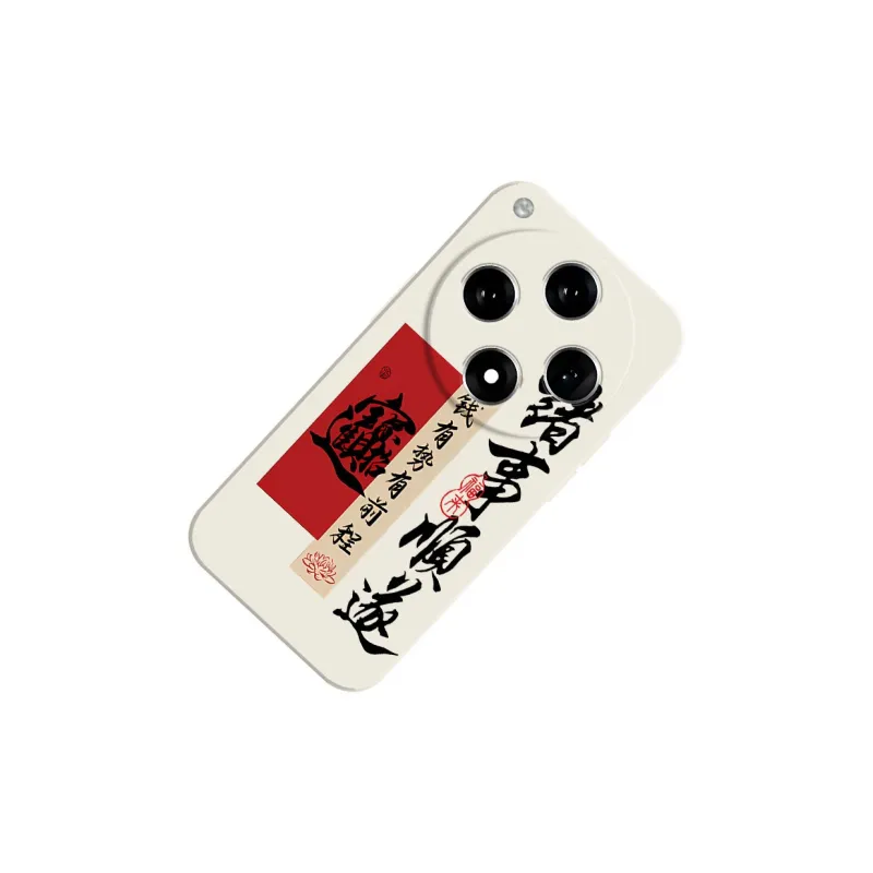 TUNAMEI Phone Cases-14