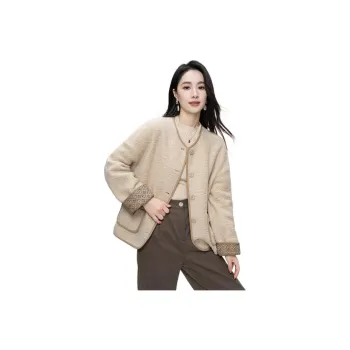 Shavani Cropped Coat Women's Apricot