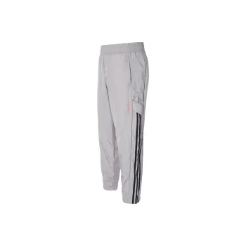 Adidas Knitted Sweatpants Women's Light Gray