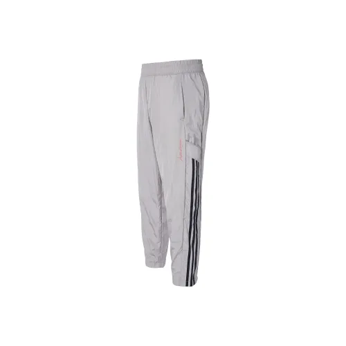 Adidas Knitted Sweatpants Women's Light Gray