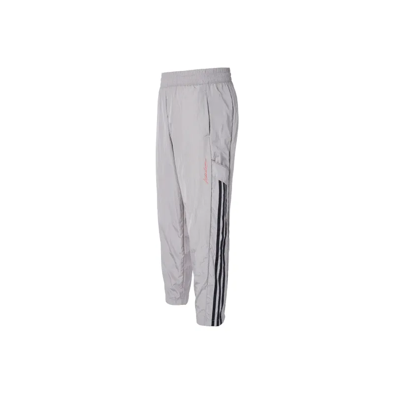 Adidas Knitted Sweatpants Women's Light Gray-0