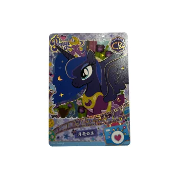 KAYOU My Little Pony Card, Fun Shadow Pack Fourth Edition CR Card, Princess Luna CR Card IP/Anime Cards 1 Pc