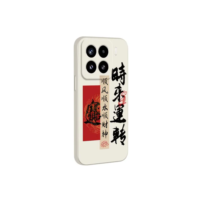 TUNAMEI Phone Cases-9