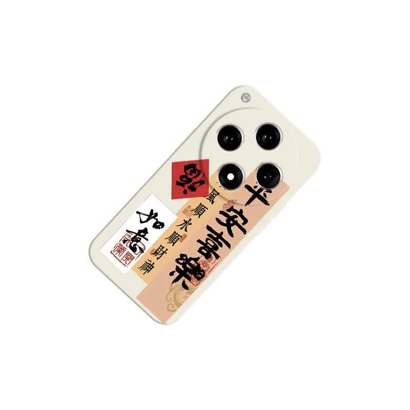 TUNAMEI Phone Cases-6