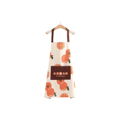 YUZHAOLIN Aprons