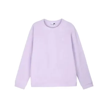 QIAODAN Sports Life Collection Sweatshirt Women's Shimmer Purple