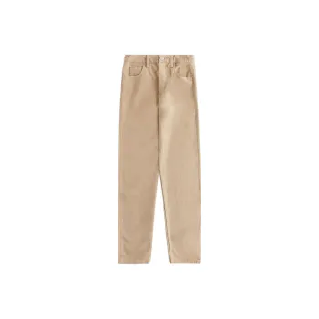KITH Women's Zuri High Rise Straight Jean 'Birch'