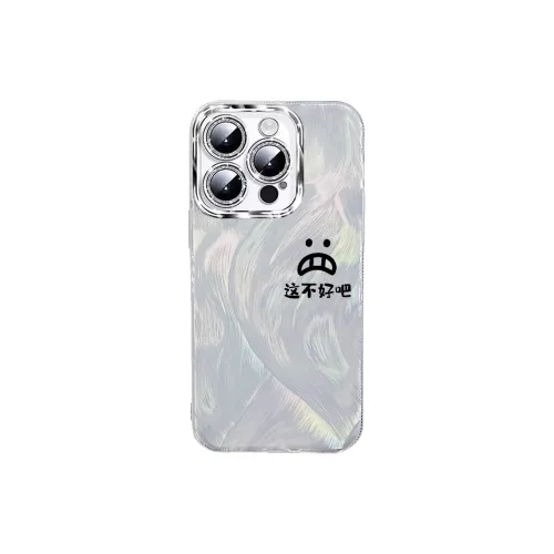 TUNAMEI Phone Cases